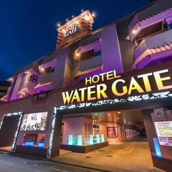 Hotel Water Gate Sagamihara (Adult Only), hotel in Sagamihara