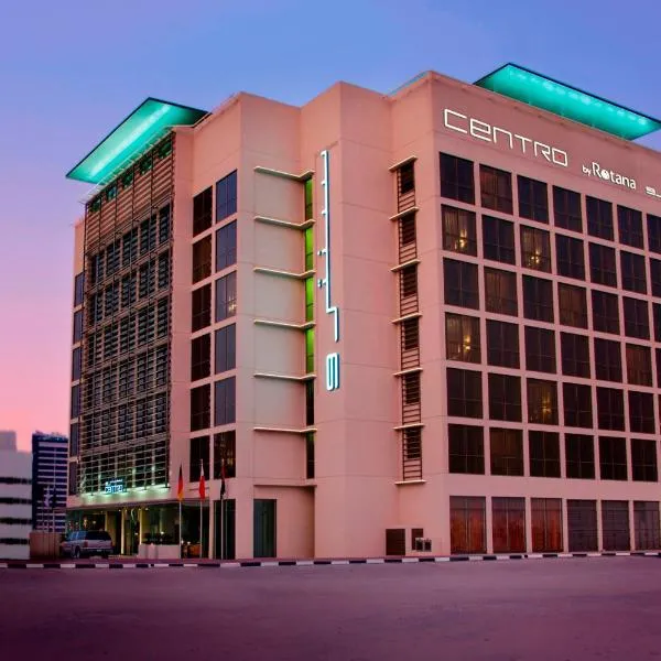 Centro Barsha - by Rotana, ξενοδοχείο στο Ντουμπάι