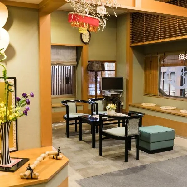 Kyonoyado Kagihei, hotel v Kjótu