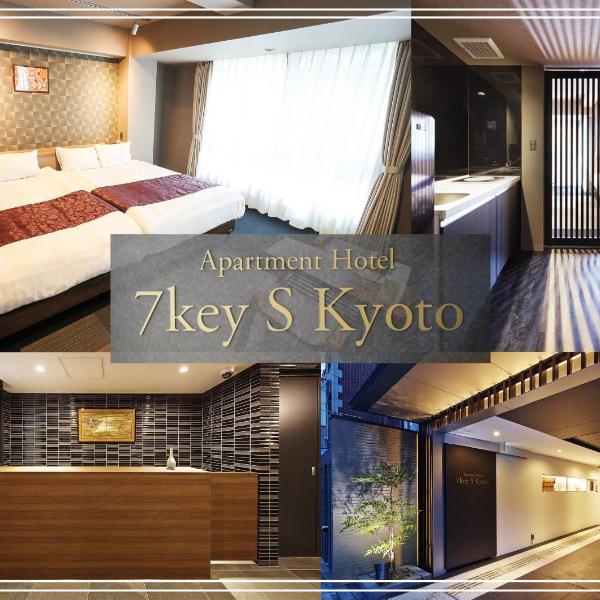 Apartment Hotel 7key S Kyoto