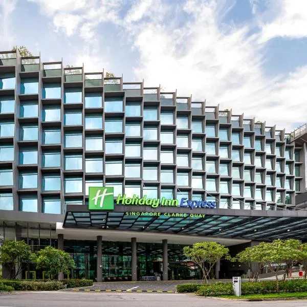 Holiday Inn Express Singapore Clarke Quay by IHG，位于新加坡的酒店