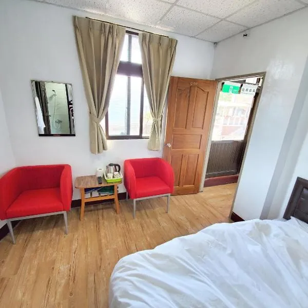 拉拉山周家渡假旅館020民宿, hotel Hualing városában