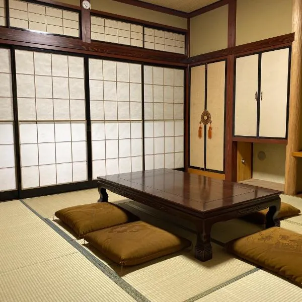 Yasunoya #HH2x, hotel in Toyama