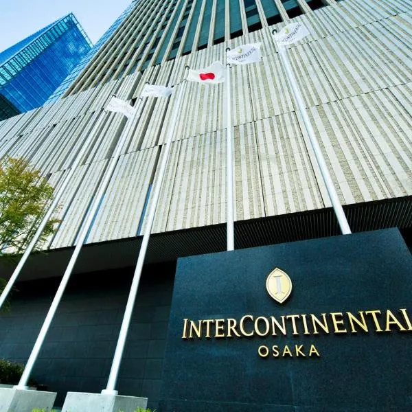 InterContinental Hotel Osaka by IHG, hotel in Osaka