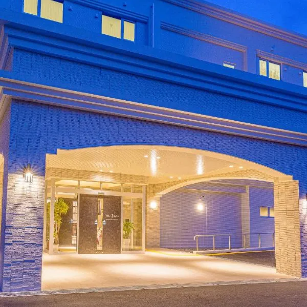 Morinoyu Resort, hotel v destinaci Beppu