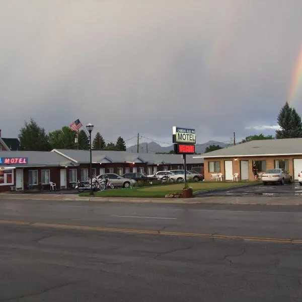 Blue Pine Motel, Hotel in Panguitch