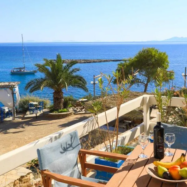 Filoxenia by Grispos Villas, hotel di Skhoinoussa