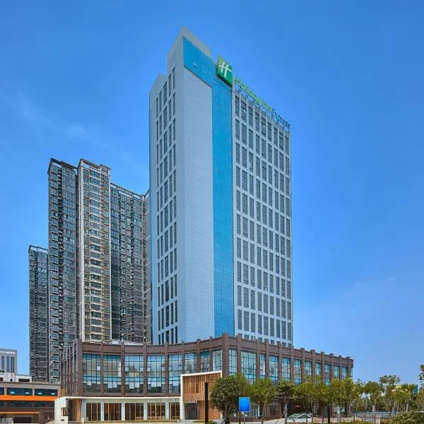 伊川滨河智选假日酒店，位于伊川的酒店