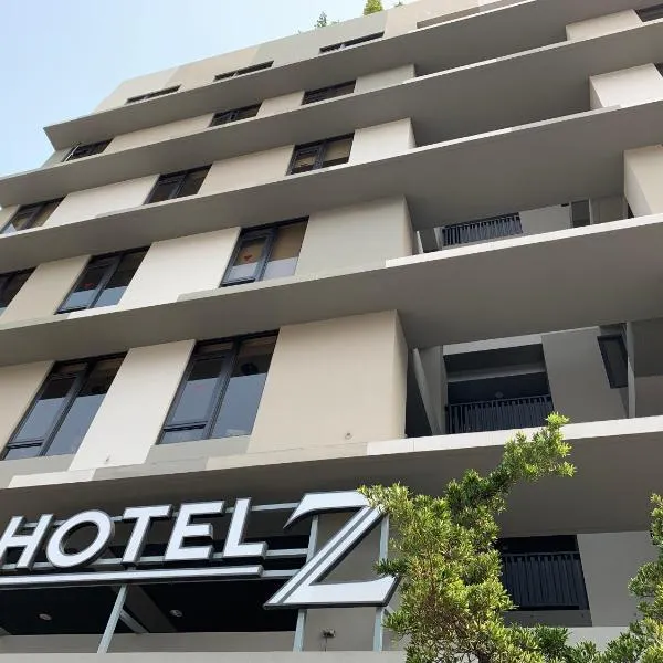 逢甲Hotel Z，位于台中市的酒店