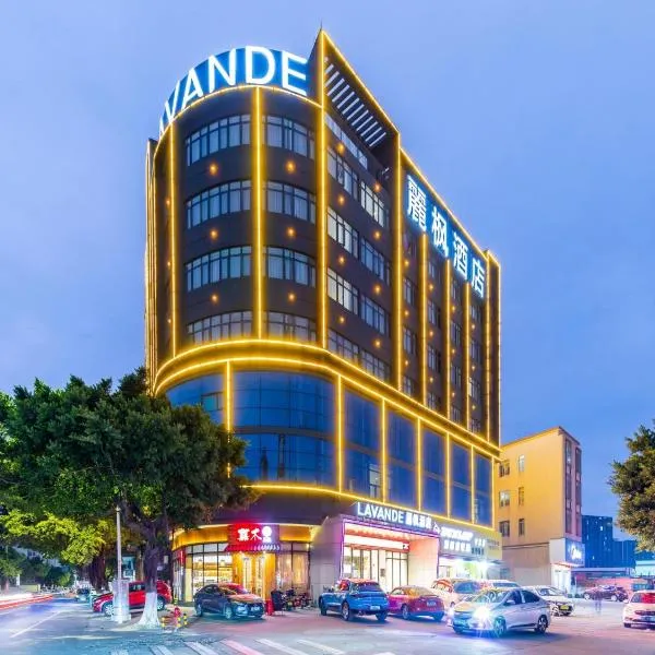 Lavande Hotels·Foshan Nanhai Dali New Metropolis, hotel in Foshan
