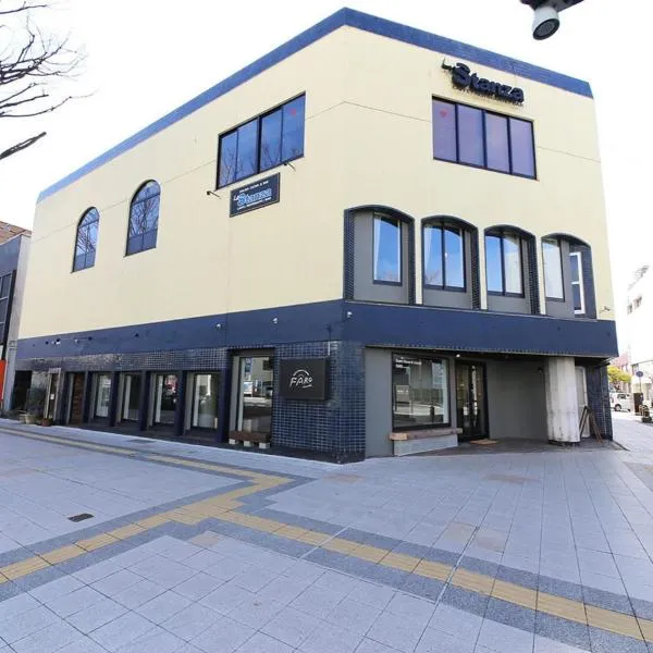 Guesthouse & Lounge FARO，位于磐城的酒店