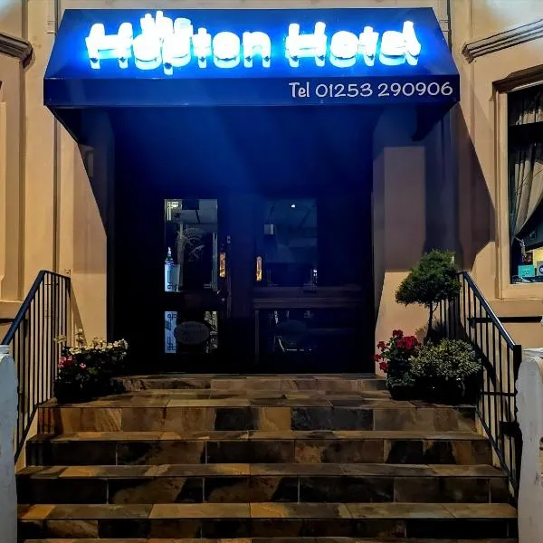 The Hopton Hotel, hotel in Blackpool
