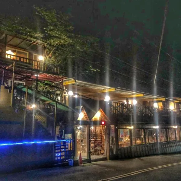 雲棧民宿-桃園市民宿072號, hotel en Hualing