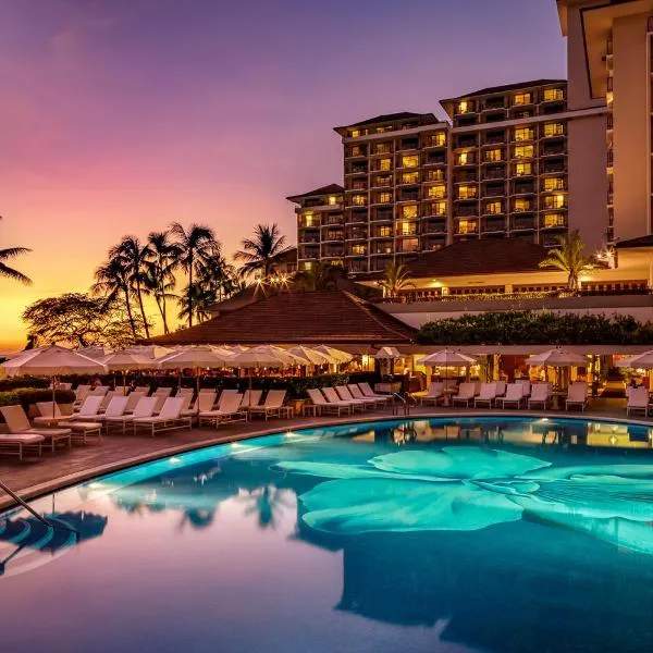 Halekulani - NO RESORT FEE, hotel in Honolulu