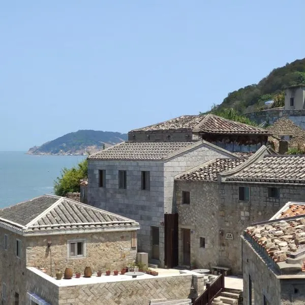 芹壁溫馨海景民宿, hotel sa Beigan