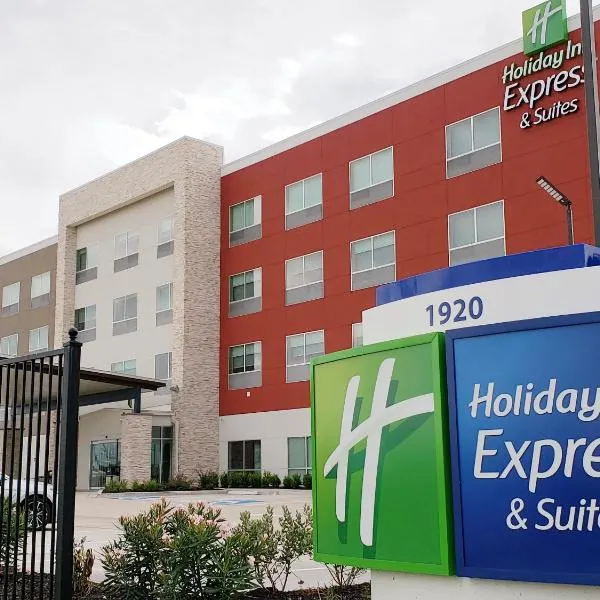 Holiday Inn Express & Suites - Houston IAH - Beltway 8 by IHG, отель в Хьюстоне