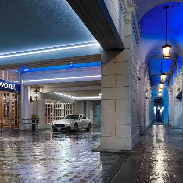 The Novotel Toronto Centre, hotel in Toronto