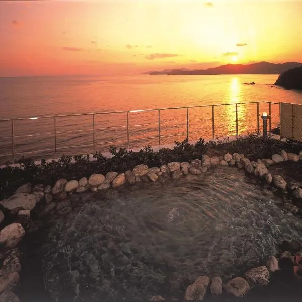 Tabinoyado Ushionoakari Geiboso, hotel in Shima