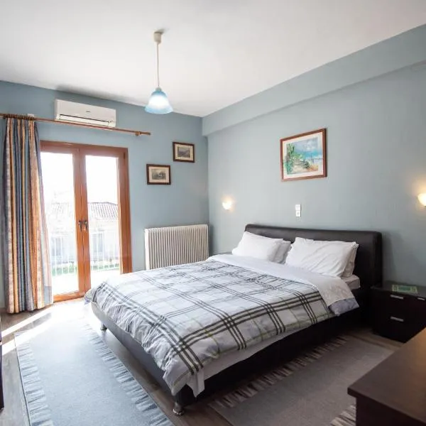 Domus Inn, ξενοδοχείο στα Ιωάννινα