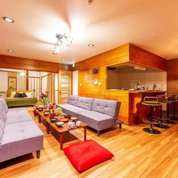 The COMFORIA, hotel in Sapporo