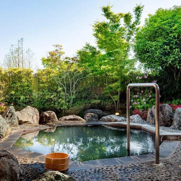 Kannawaen, hotel v destinaci Beppu