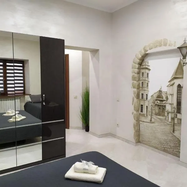 RynOK 25 Elite Lviv Center, ξενοδοχείο στο Λβιβ