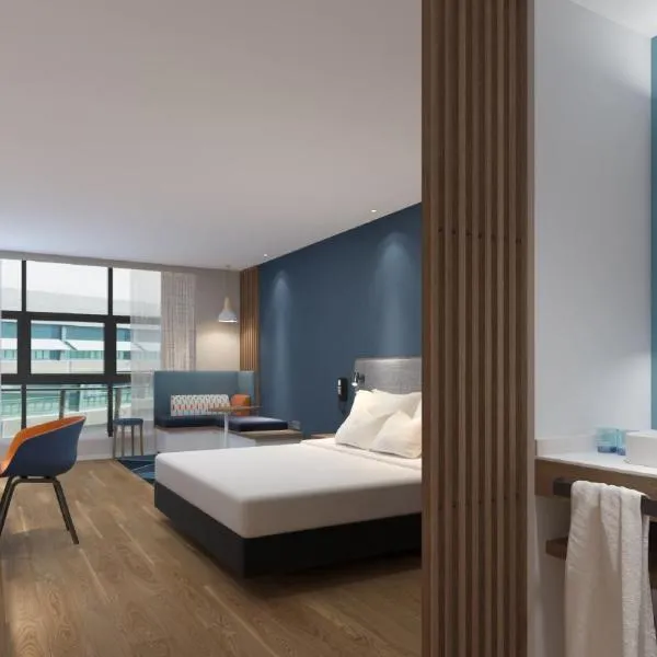 Holiday Inn Express Hangzhou Jiuzhou by IHG, Hotel in Hangzhou