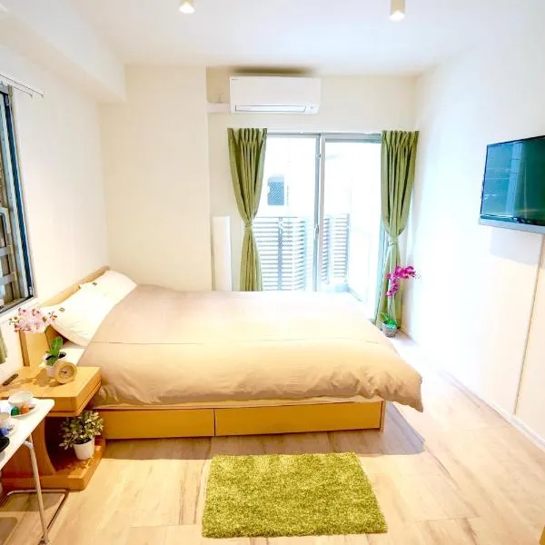 Jeffery Skytree Residence Tokyo, hotel in Tokyo