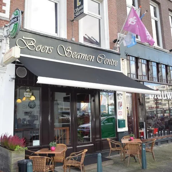 Hotel Santa Maria, hotel i Rotterdam