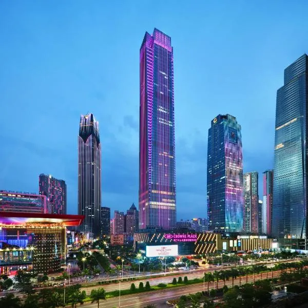 Crowne Plaza Nanning City Center by IHG, hotel v destinaci Nan-ning