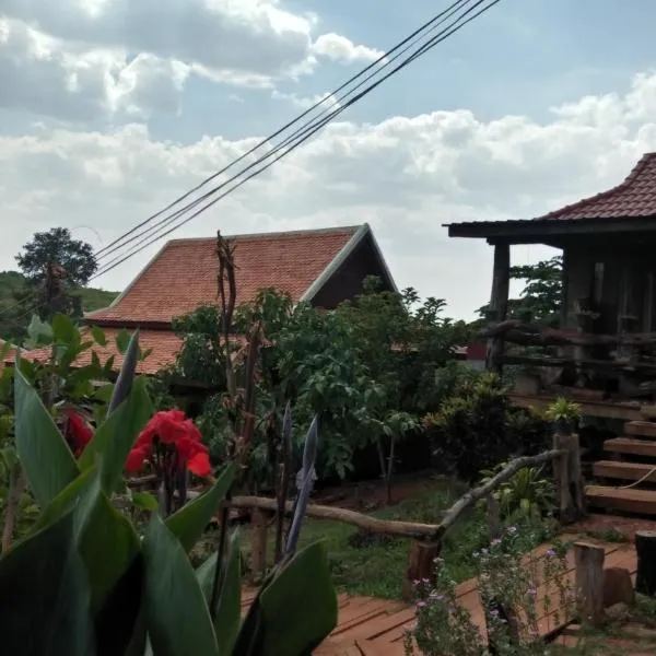Ratanak Tep Rithea homestay, hotel in Banlung