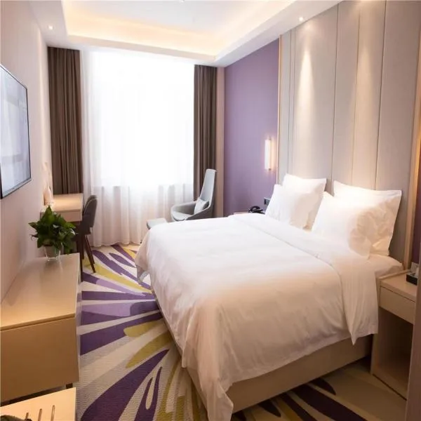 Lavande Hotel Ordos Ejinholo street, hotel en Ordos