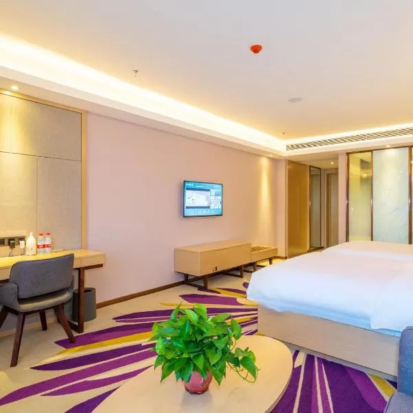 Lavande Hotel Anshun West High-speed Rrailway Station, hôtel à Anshun