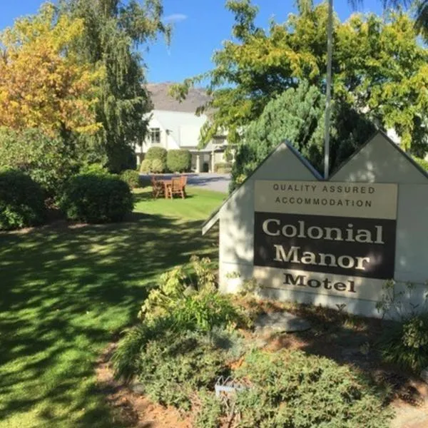 Colonial Manor Motel, Hotel in Cromwell