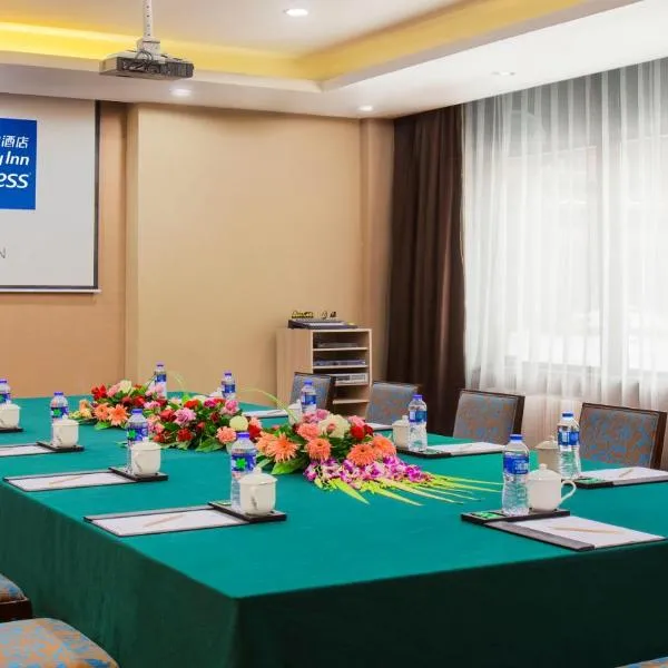 Holiday Inn Express Changbaishan by IHG, hotel v destinaci Fusong