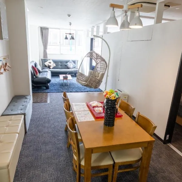 SUNDAY peace room 猿猴橋 #27, hotel en Hiroshima