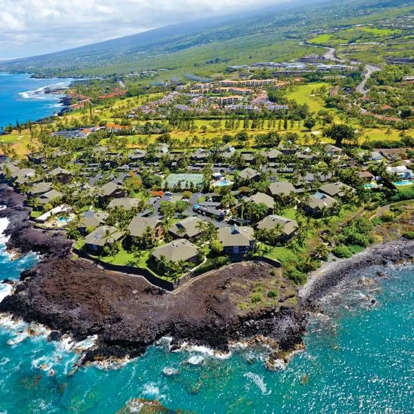 Castle Kanaloa at Kona, hotel in Kailua-Kona