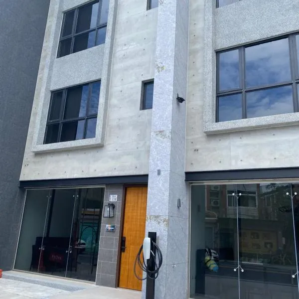 Golden homestay, khách sạn ở Thành phố Đài Đông