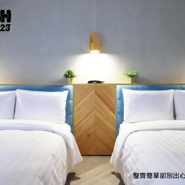 Dash 23 Hotel, hotel v destinácii Tainan