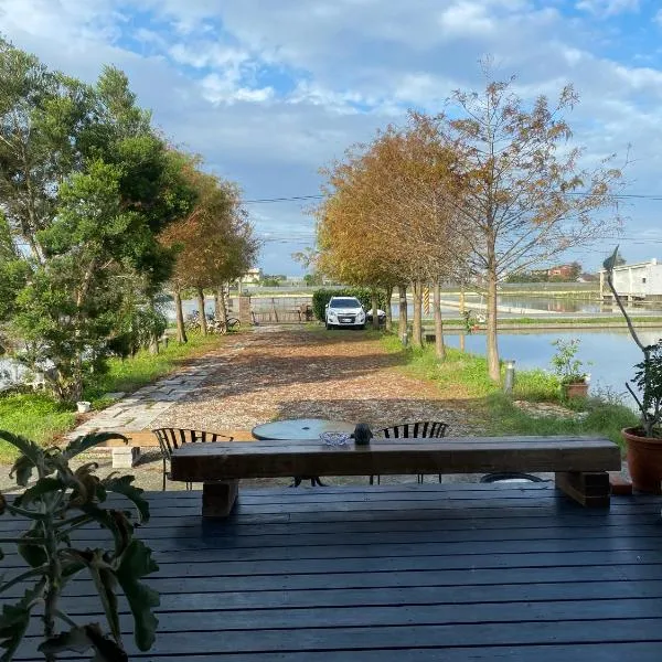 稻哪趣田園民宿 平價villa, hotel v destinaci Dongshan