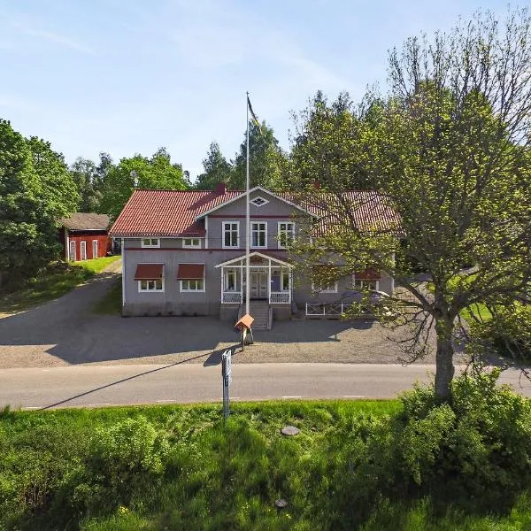 Asa Vandrarhem, hotel v destinaci Lammhult