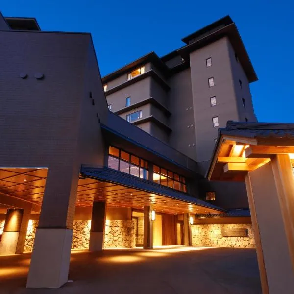 The Shiroyama Terrace Tsuyama Villa, hotel a Tuyama