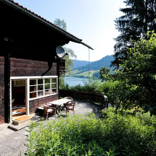 Schlierseehaus、シュリールゼーのホテル