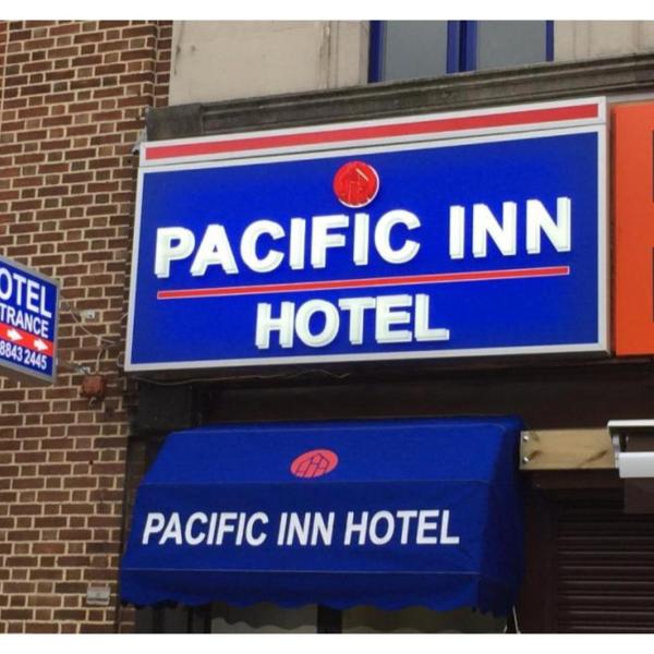 Pacific Inn London Heathrow