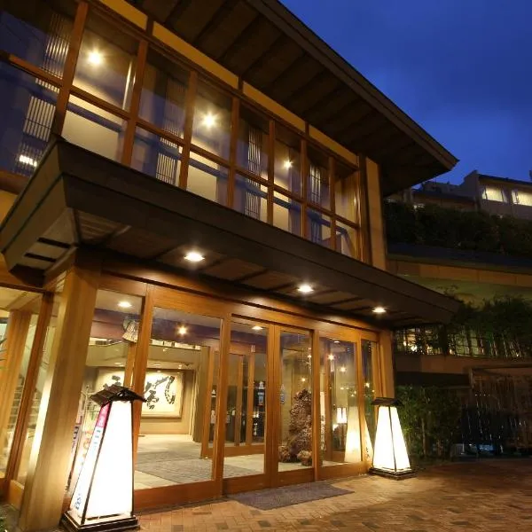 Yutorelo Toyako, hotel in Lake Toya