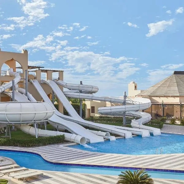 Steigenberger Aqua Magic, All inclusive, hotel em Hurghada