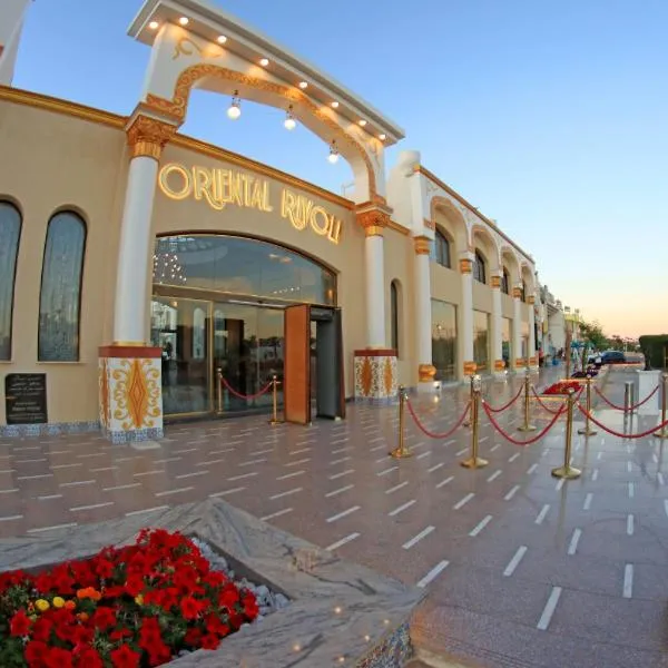 Oriental Rivoli Hotel & Spa, hotel in Sharm El Sheikh