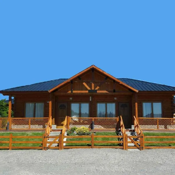 Cabañas de Nené Aparts, hotel v destinaci El Calafate