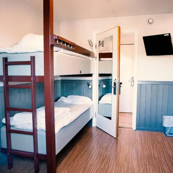 Lisebergsbyns Vandrarhem, hotel v destinaci Gothenburg