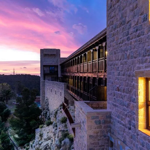 Parador de Jaén, hotel v destinaci Jaén